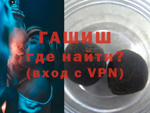 MDMA Premium VHQ Верхний Тагил