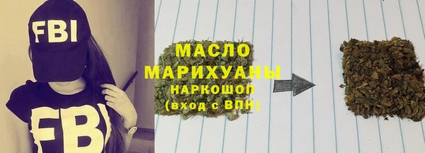 PSILOCYBIN Верхнеуральск