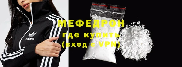 MDMA Premium VHQ Верхний Тагил