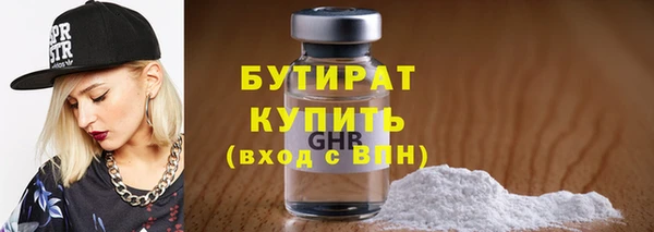 MDMA Premium VHQ Верхний Тагил