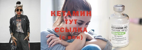 таблы Верея