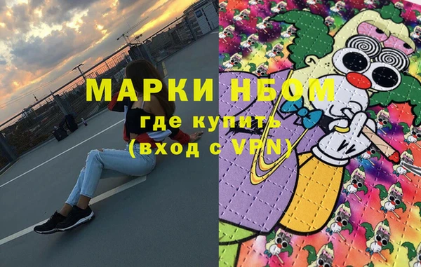 таблы Верея