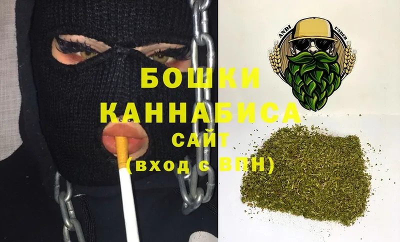 хочу наркоту  Унеча  Конопля SATIVA & INDICA 